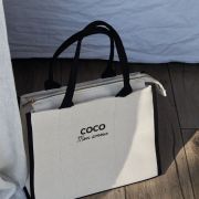 Le RIVA COCO MON AMOUR