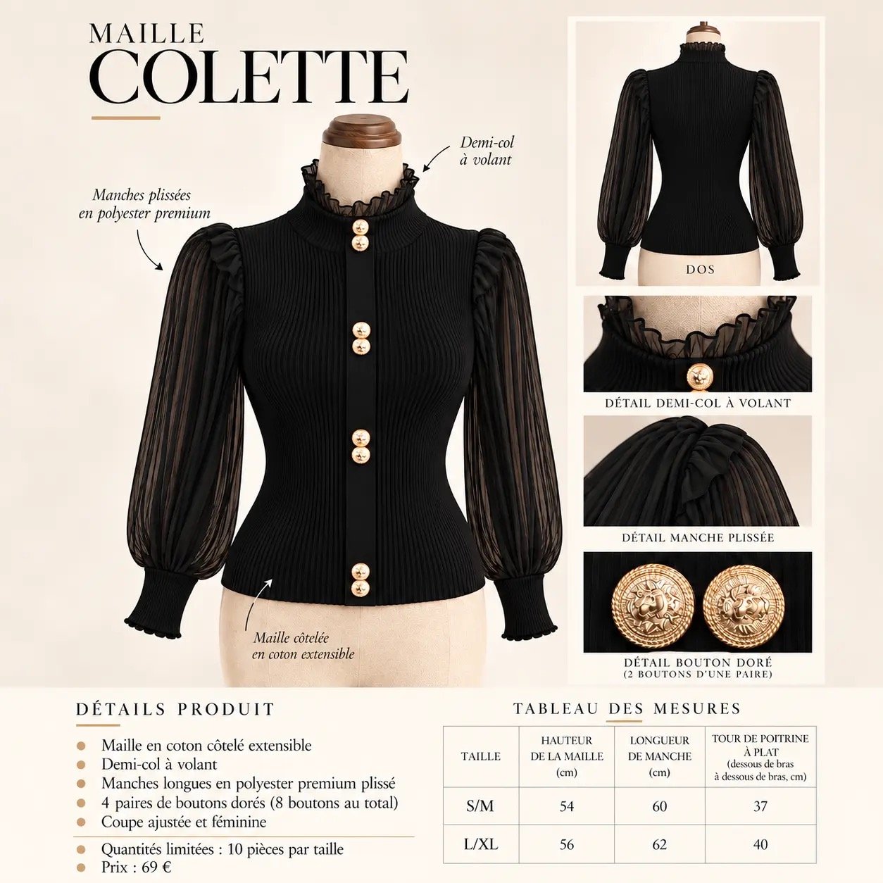 Maille COLETTE – Image 5